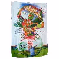 کود کلات روی AYSA تتاکو وزن 1 کیلوگرم