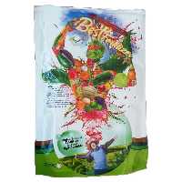 کود کلات روی AYSA تتاکو وزن 1 کیلوگرم