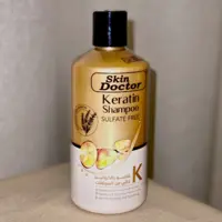 شامپو کراتینه دکتر اسکین Doctor Skin