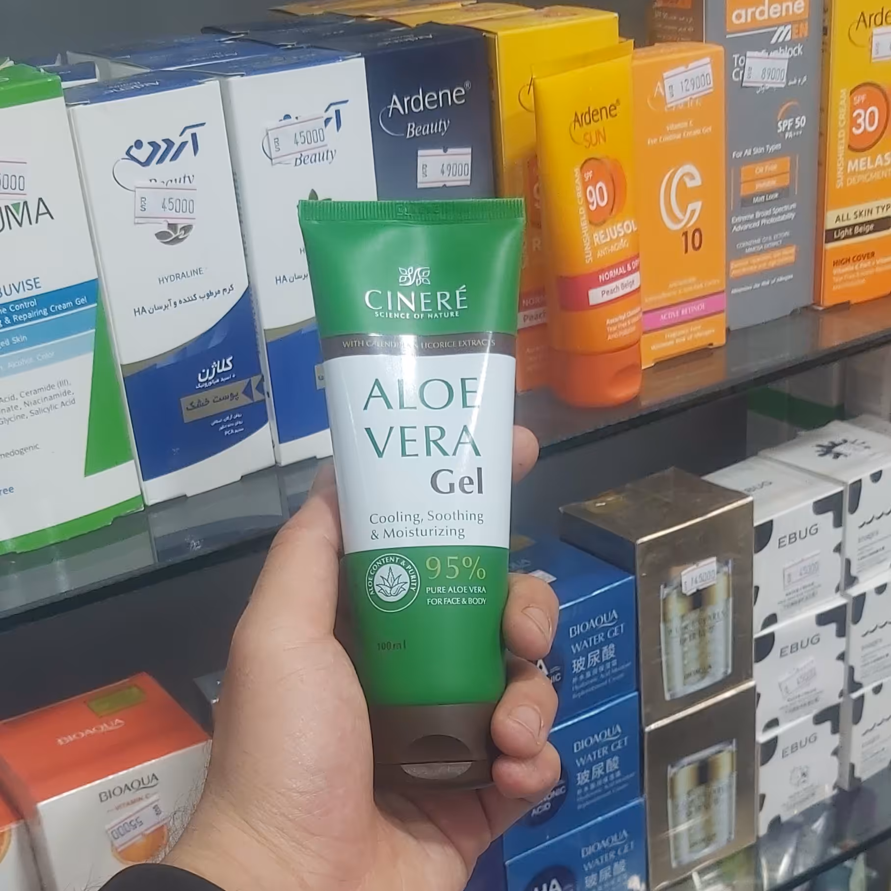 ژل آلویه ورا سینره