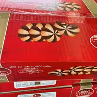 های بای خوشمزه و خوش طعم 