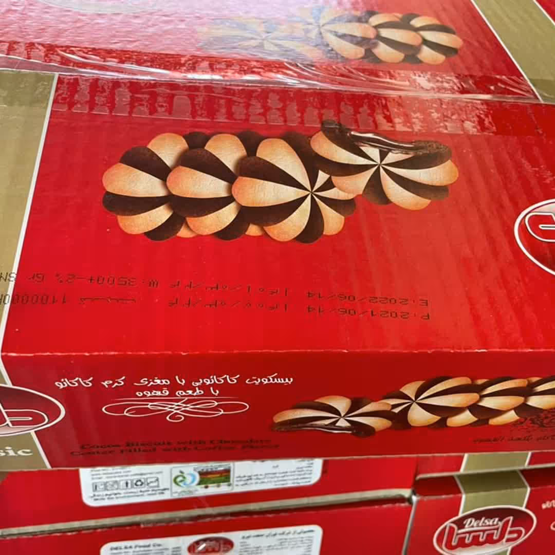 های بای خوشمزه و خوش طعم 