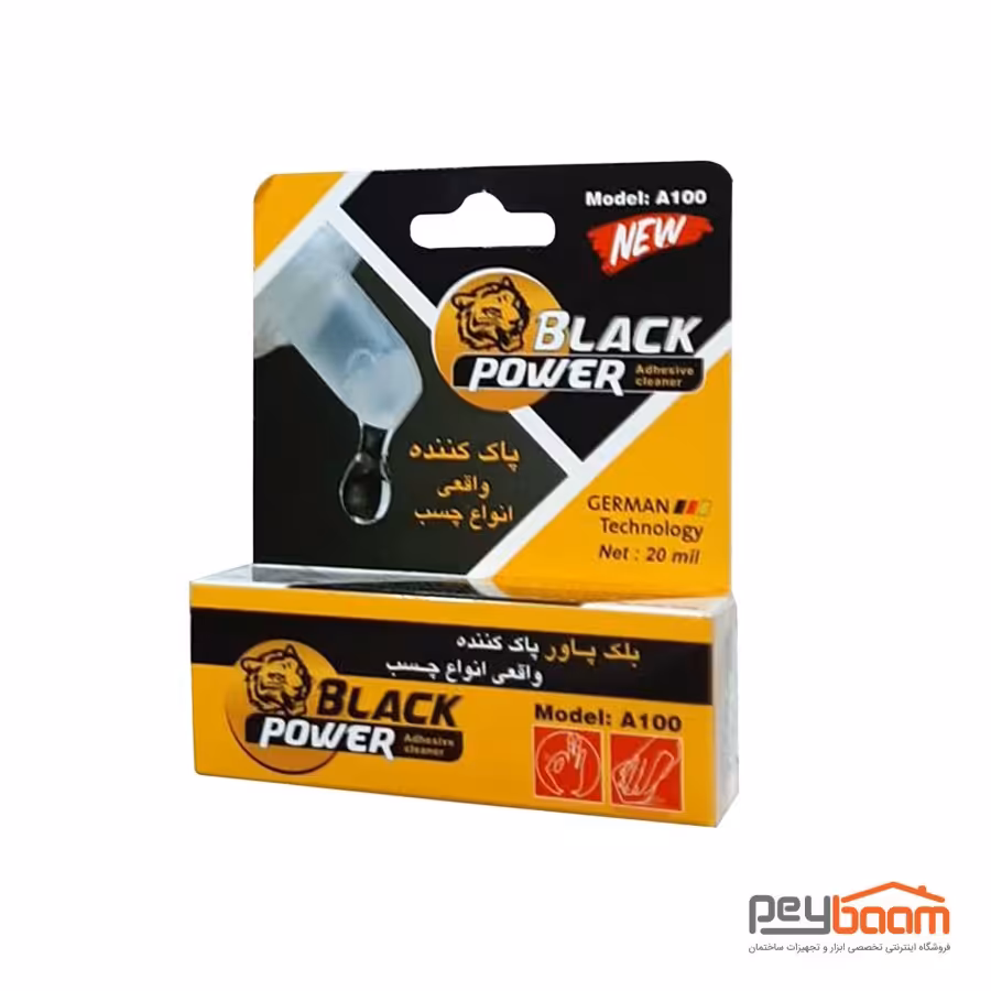 مایع پاک کننده انواع چسب بلک پاور مدل A100 حجم 20 میلی لیتر
