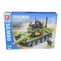 ساختنی سیمبوبلاک مدل Iron Blood Heavy کد 105514