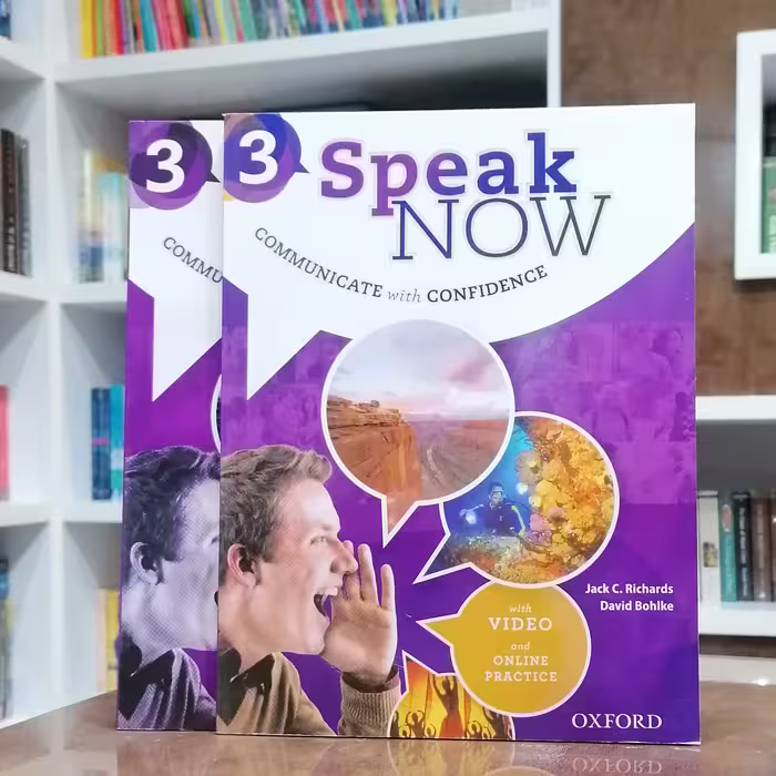 کتاب Speak Now 3