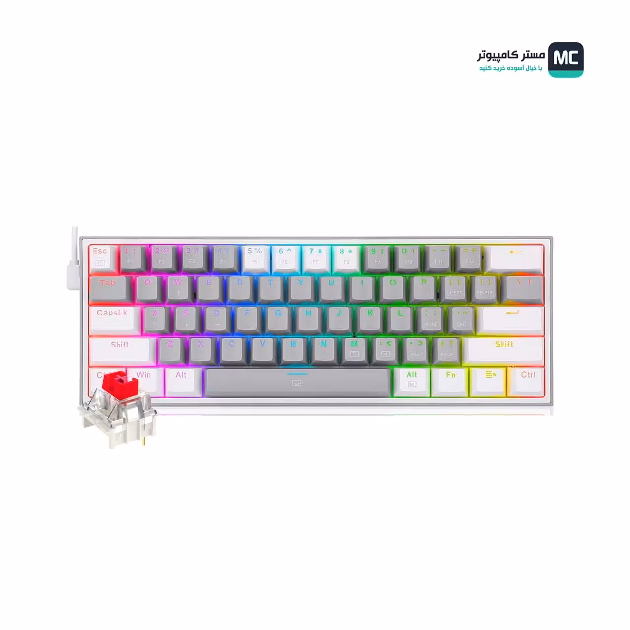 قیمت و خرید کیبورد ردراگون K617 FIZZ RGB Grey/White