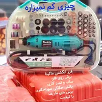 فرز انگشتی مارک ماکیتا (پس کرایه)