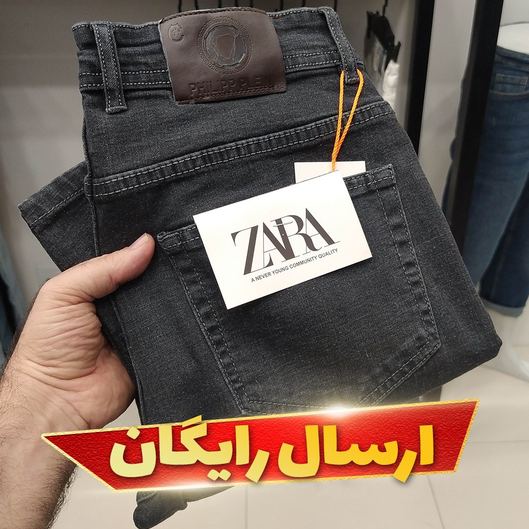شلوار لی دودی زنانه دمپا لول ایرانی جنس پنبه کش درجه 1