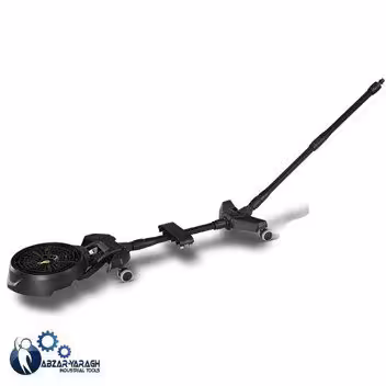 نازل پاک کننده کارچر مدل underbody Cleaner - ابزار یراق