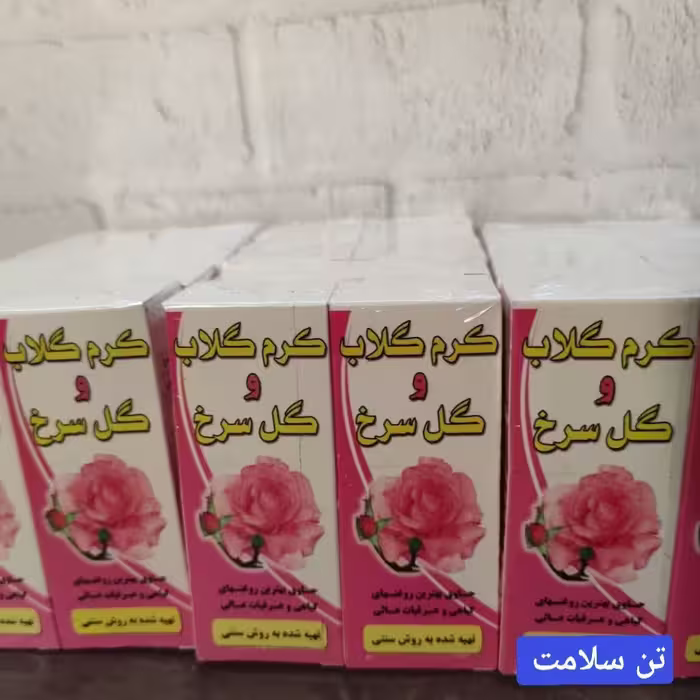 کرم گلاب وگل سرخ نیکاطبیعی 