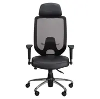 صندلی اداری کد B450 - ( ارسال به تهران رایگان ،ارسال به سراسر ایران به جز تهران پس کرایه )