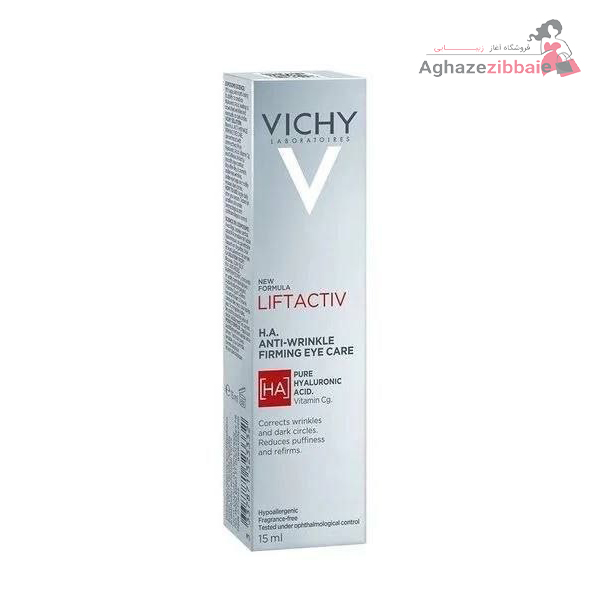 کرم دور چشم لیفت اکتیو ویشی مدل Liftactiv - فروشگاه آغاز زیبایی