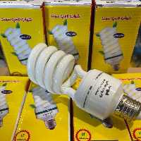 لامپ کم مصرف 26  وات ایرانی  سهند