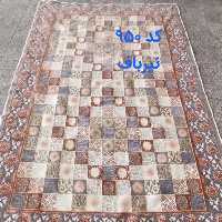 روفرشی دوشانل مخمل 6متری(3در2) رنگ کرم کد 950 گروه تولیدی نیرباف