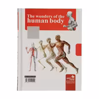 کتاب شگفتی های بدن انسان اثر فابیان کاسان