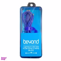 کابل شارژ usb به لایتنیگ بیاند (Beyond) مدل BA-312 طول 1 متر