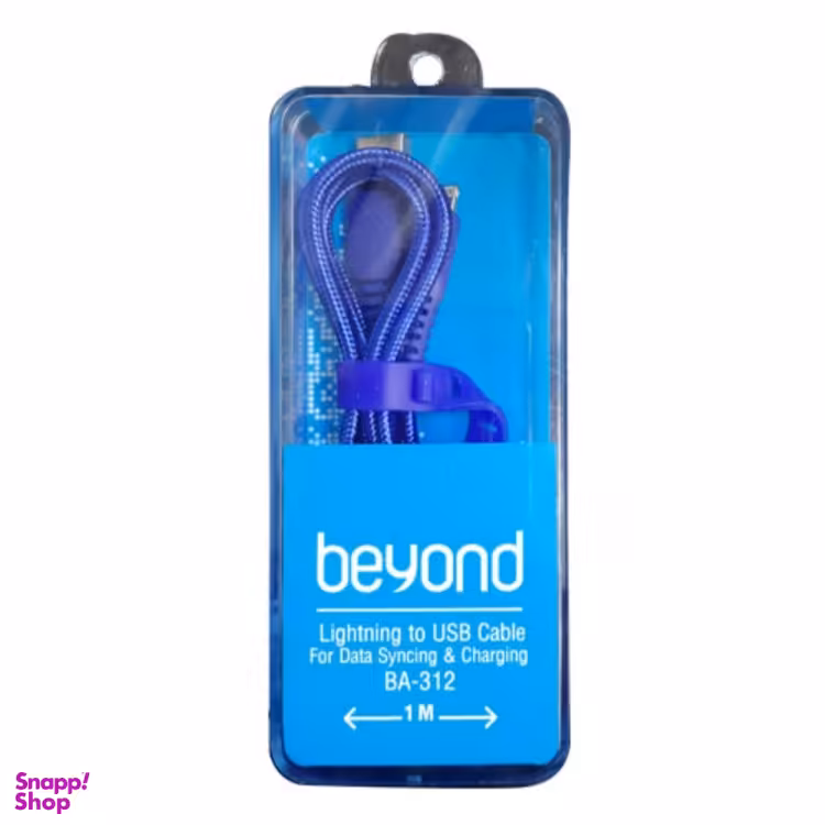 کابل شارژ usb به لایتنیگ بیاند (Beyond) مدل BA-312 طول 1 متر
