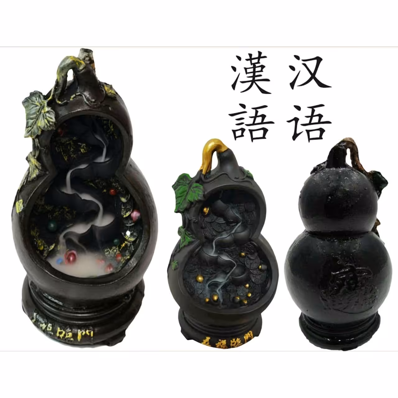 جا عودی آبشاری طرح کدو کد 01741