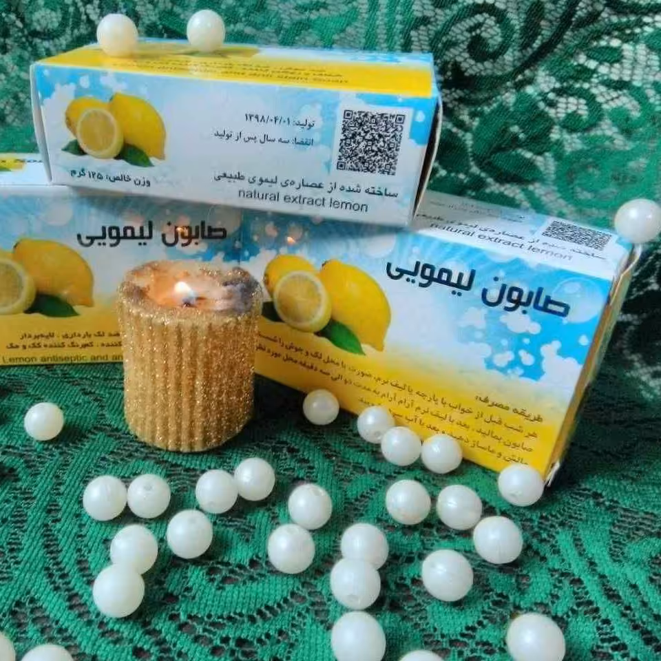 صابون لیمویی