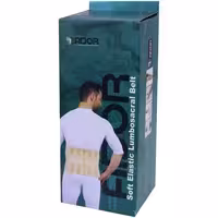 کمر بند طبی نرم الاستیک آدور(3001190037)سایز L