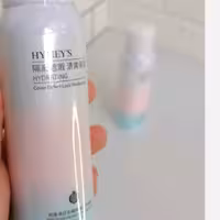 اسپری ضدافتاب  و روشن کننده ایمیجز(هایمس) 