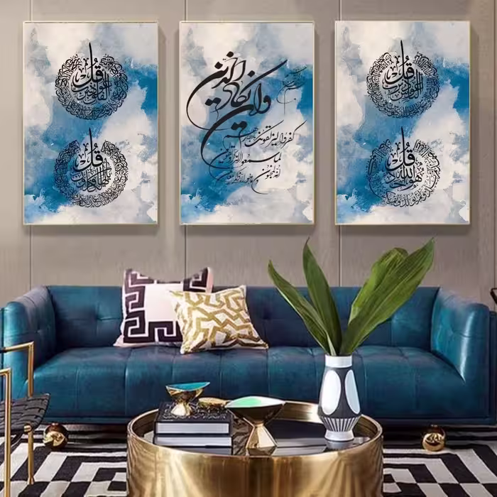تابلو دکوراتیو 3تیکه وان یکاد و 4قل ابروبادی