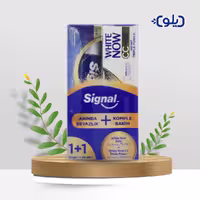 خمیر دندان سیگنال وایت ناو گلد مدل white now Gold  مکمل سفیدکننده CC