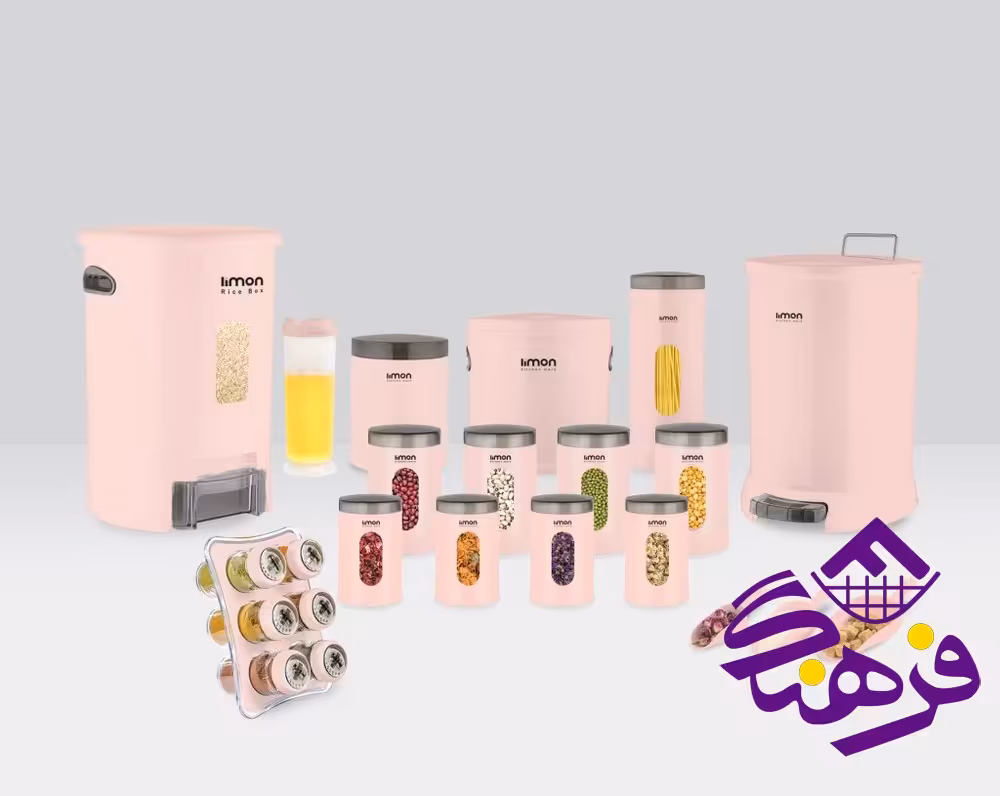 سرویس آشپزخانه 21 پارچه درب شفاف گرد لیمون - صورتی پاستیلی