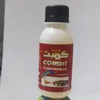 سم سوسک کش سایپرمترین سم چغندر120cc