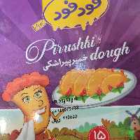 خمیرپیراشکی فود فود