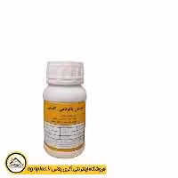 هورمون پاکوتاهی – گلدهی کتولی (®Cotooly) اگری پلاس