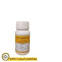 هورمون پاکوتاهی – گلدهی کتولی (®Cotooly) اگری پلاس