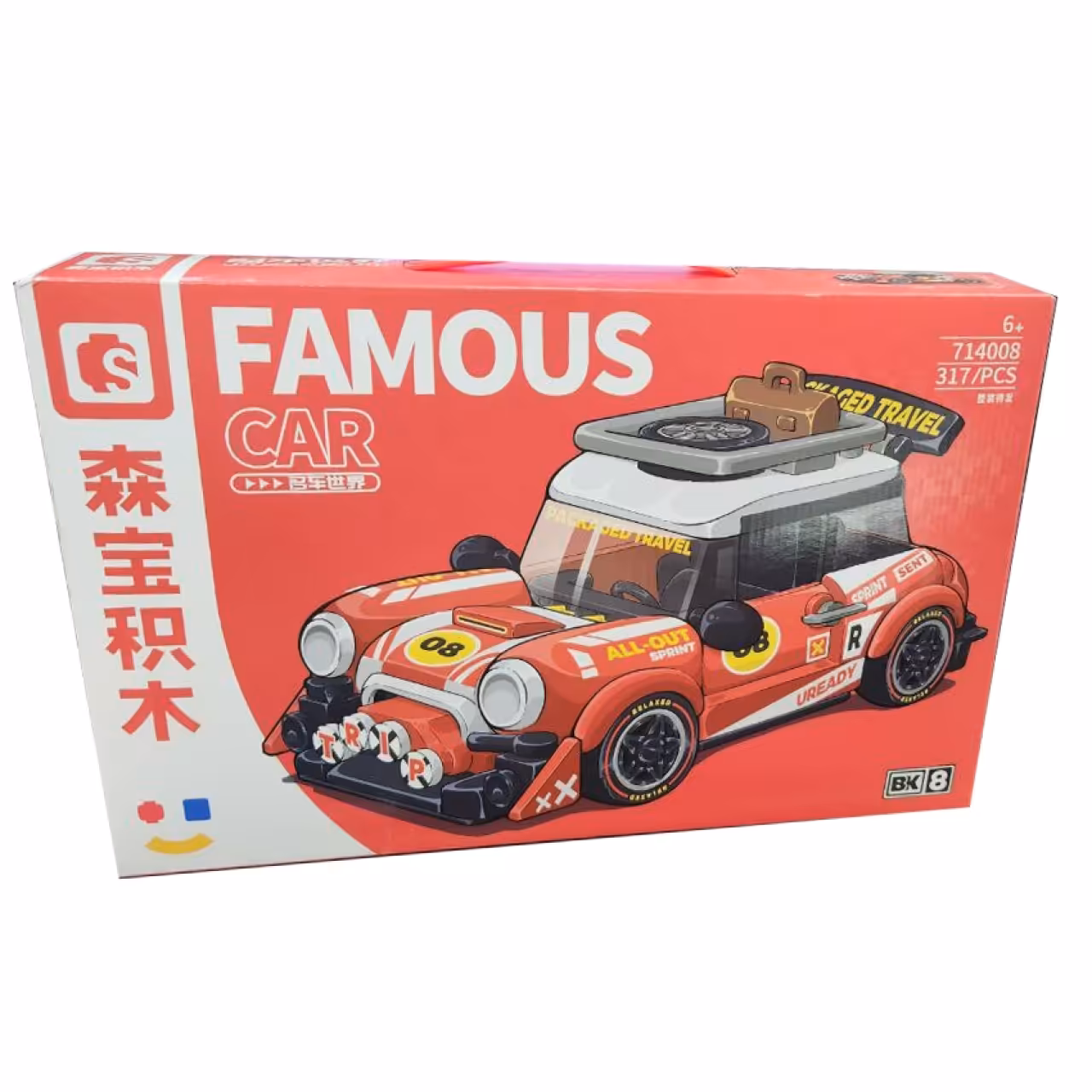 ساختنی سیمبوبلاک مدل Famous Car کد 714008