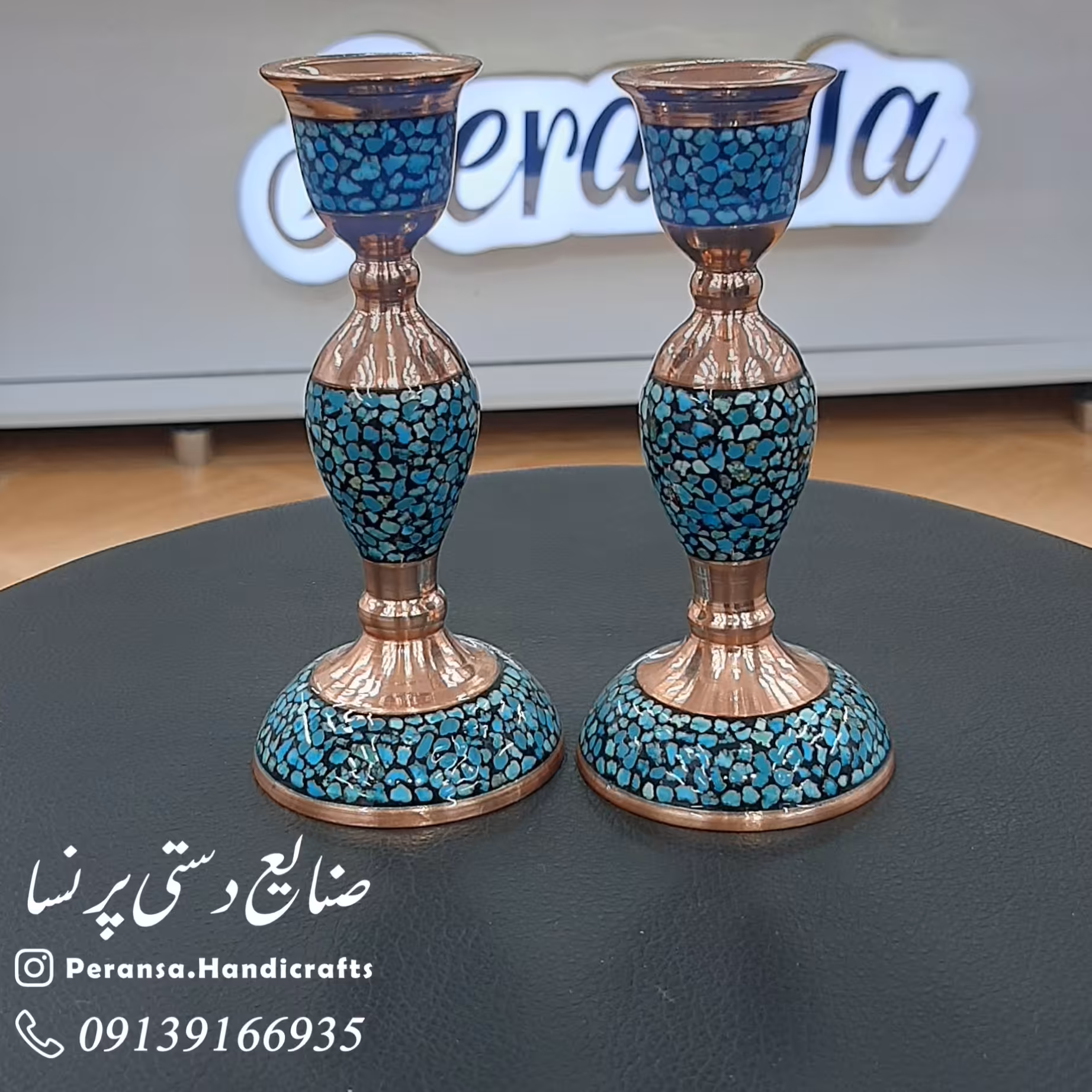 شمعدان فیروزه کوبی شده ارتفاع 15 سانتیمتر برند پرنسا ارسال رایگان