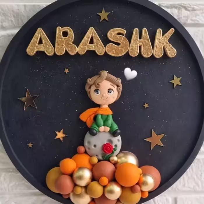 تابلو دیوارکوب
