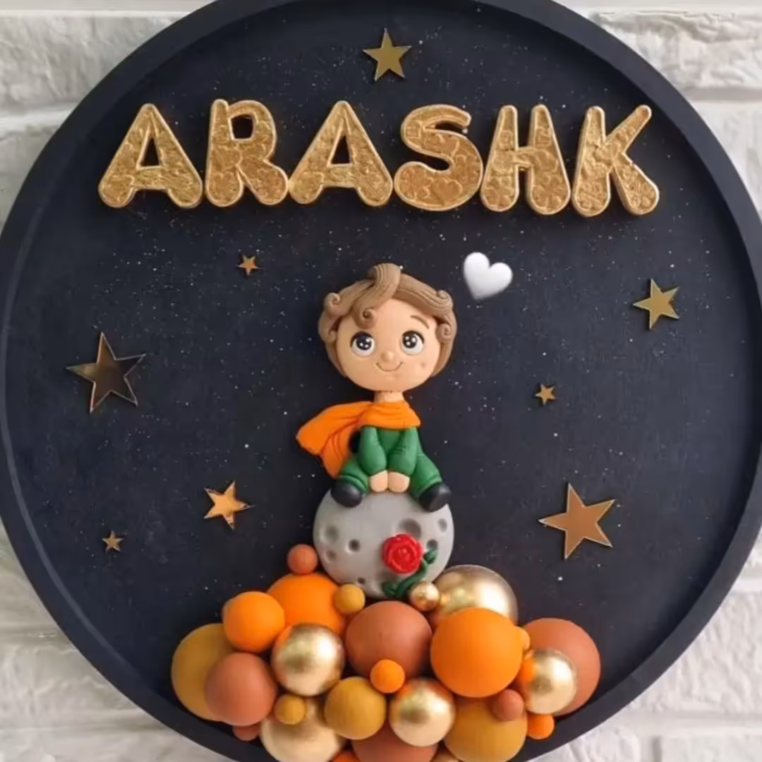 تابلو دیوارکوب