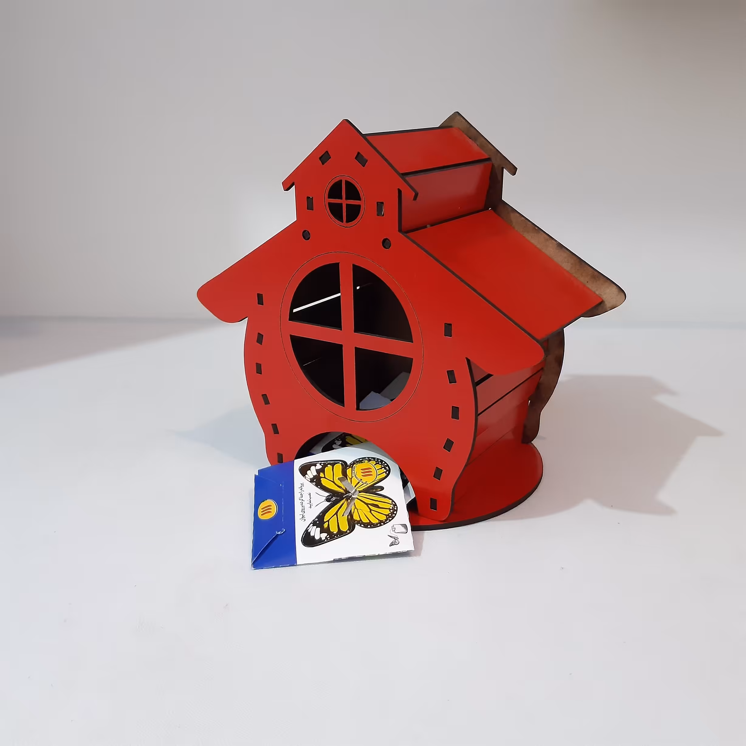 جا تیبگی طرح خانه