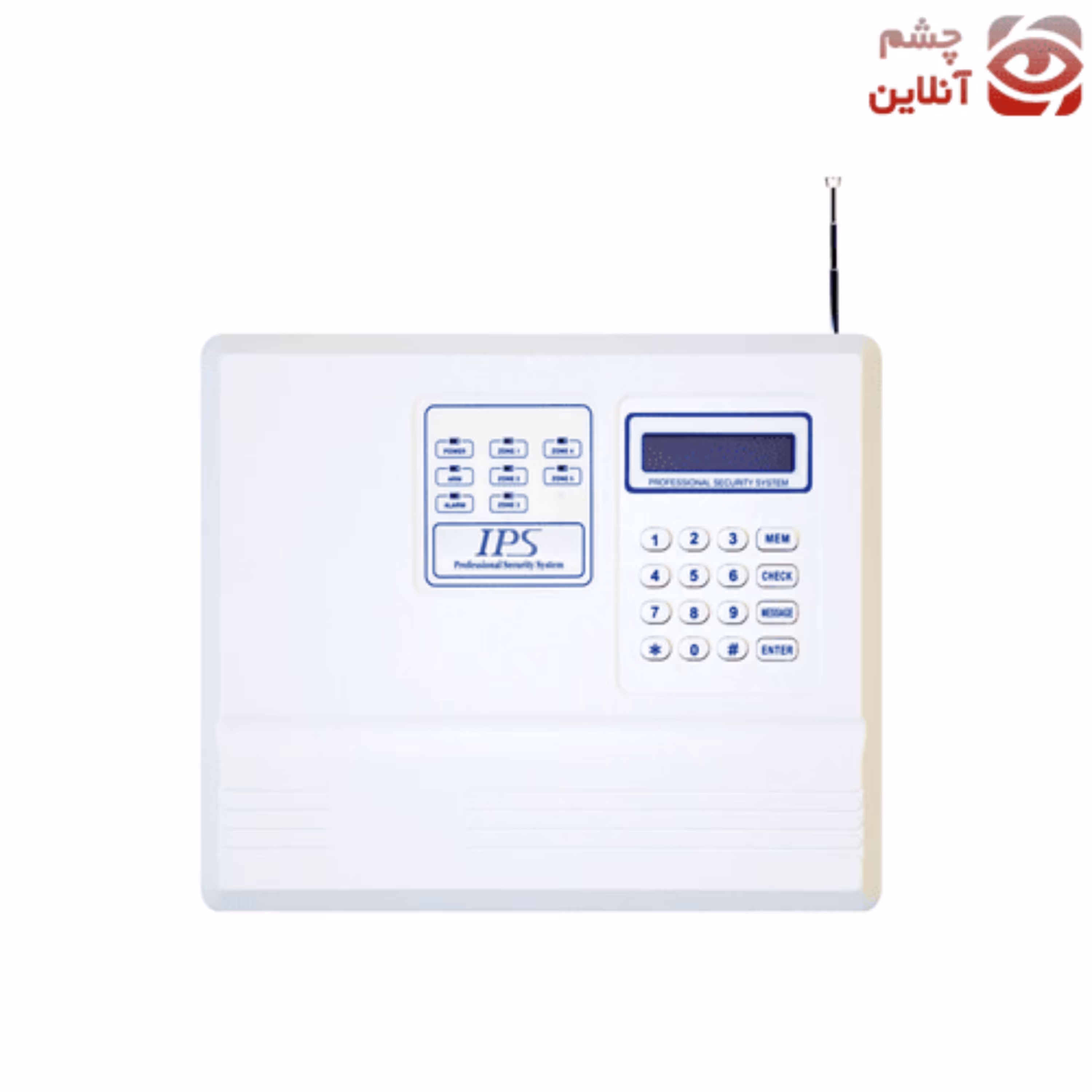 دزدگیر اماکن ips a570  چشم آنلاین (پس کرایه)