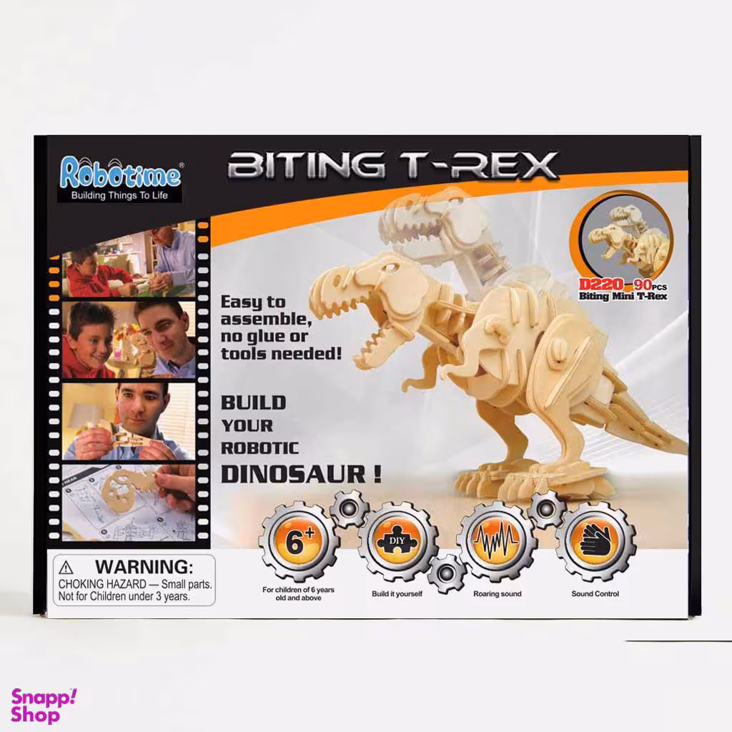 پازل ساختنی سه بعدی روبوتایم (Robotime) سری روکر مدل دانیاسور تی رکس رباتیک
