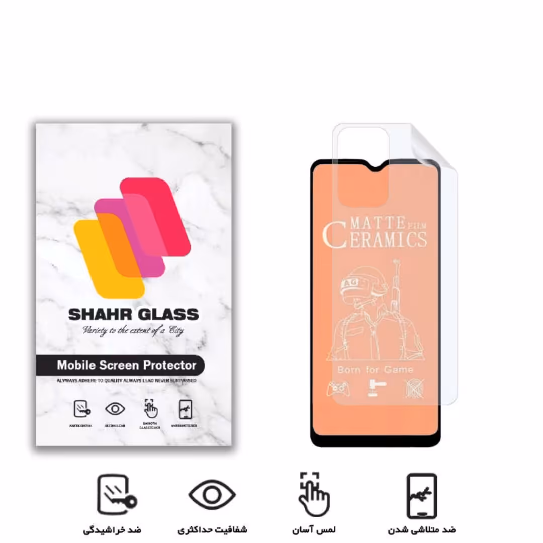محافظ صفحه نمایش مات مدل 2CMNمناسب برای گوشی موبایل سامسونگ Galaxy a23 به همراه محافظ صفحه نمایش 