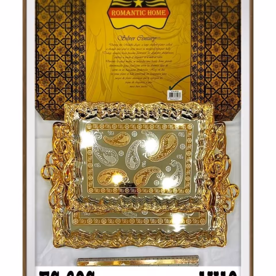 سینی نقره طلایی دو تیکه اماراتی باکیفیت