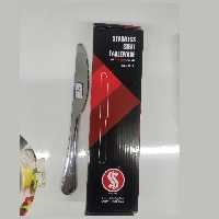 کارد غذا صنایع استیل ایران مدل پارما