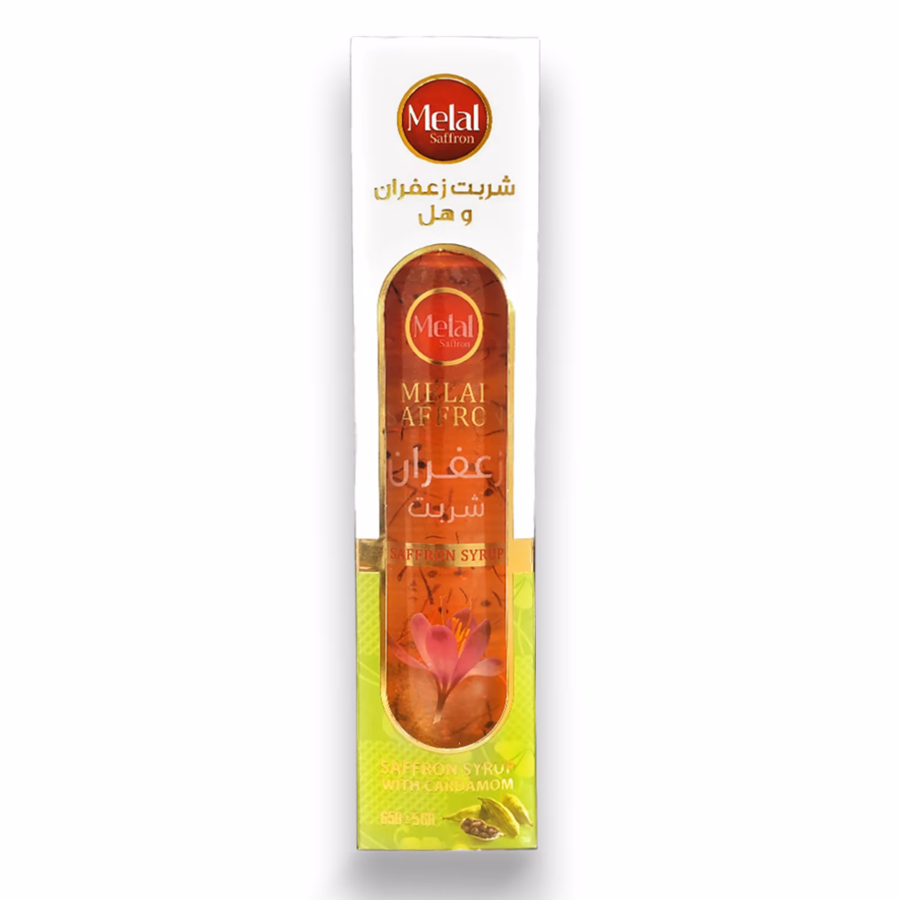 شربت زعفران و هل ملل