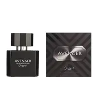 ادو پرفیوم مردانه ژکساف مدل Avenger حجم 100 میلی لیتر