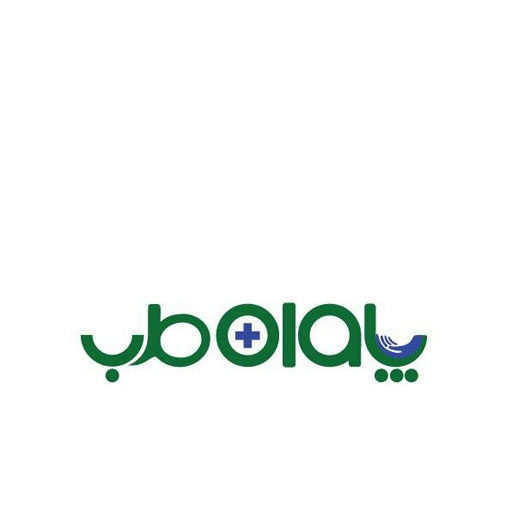 پاوان طب