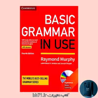 Basic Grammar in use