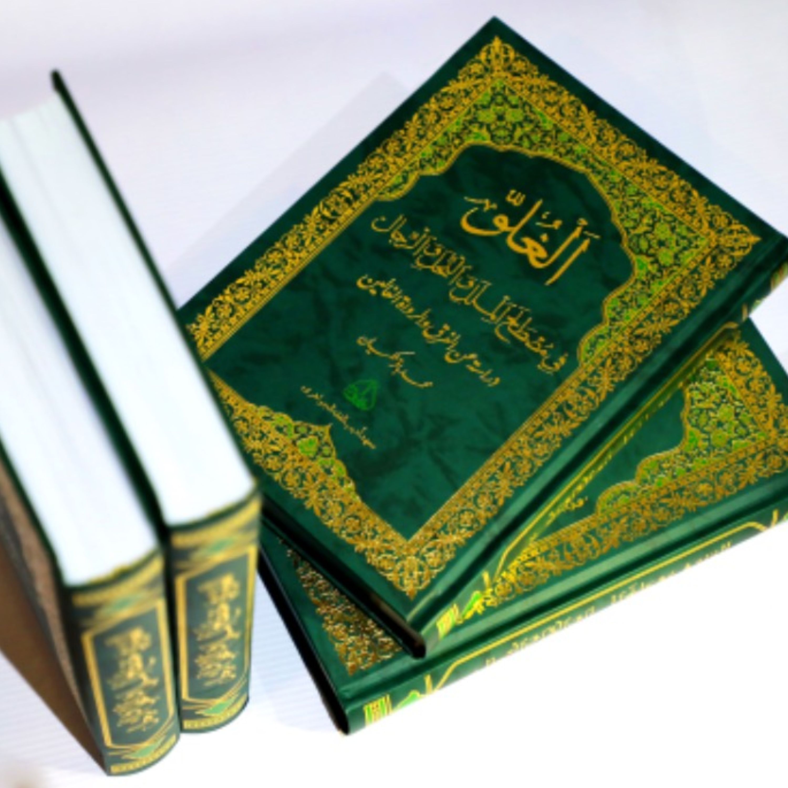 کتاب الغلو فی مصطلح الملل و النحل و الرجال اثر محمد باقر ملکیان به چاپ دوم رسید