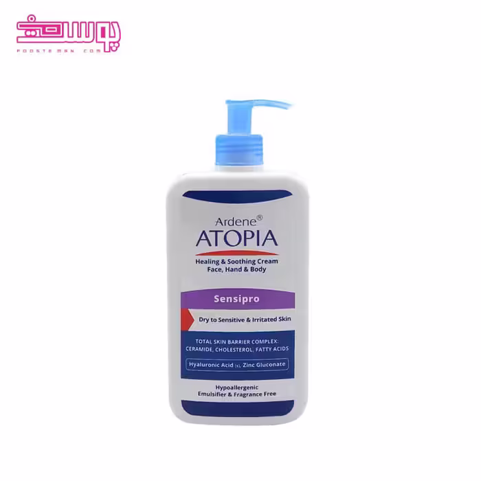 کرم مرطوب کننده آردن اتوپیا حجم 500ml