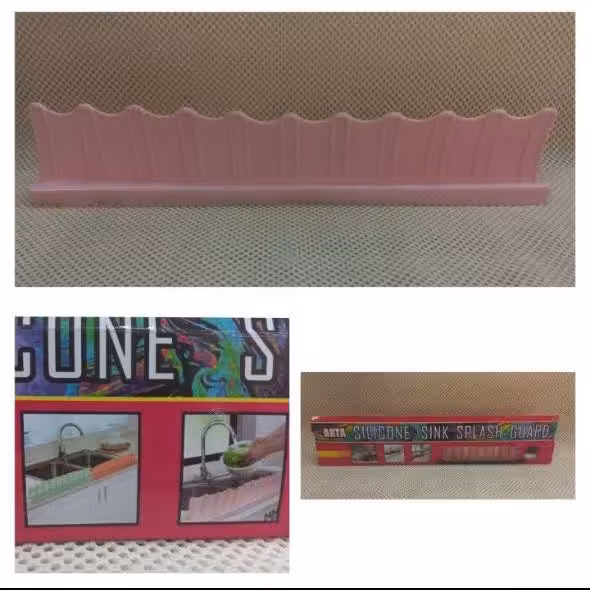 آبگیر سیلیکونی سینک