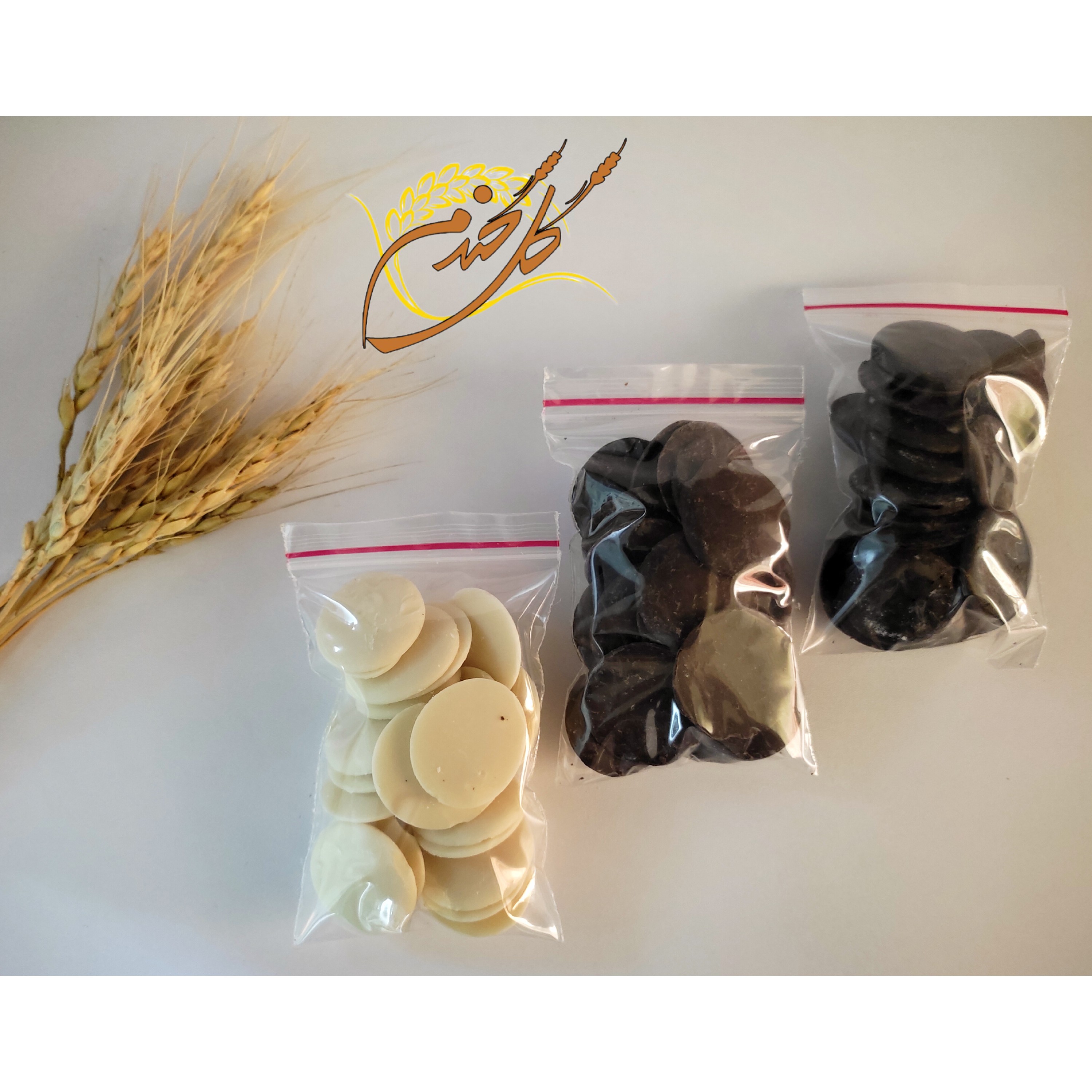 شکلات سکه ای شیرین بسته 100 گرمی
